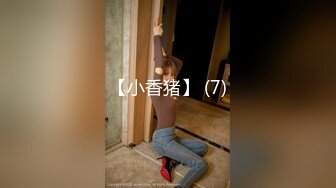 【新片速遞】00后学生情侣啪啪自拍,小哥按著大J8温柔慢慢推入,无套内射,全是浓浓的静液,超清1080P