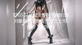 -重口味 女人阴道的极限挑战 塞两个皮球 整只手快速砸进阴道内