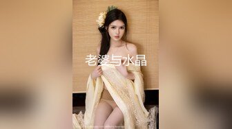 12/21最新 主人的专属萝莉玩物华丽婚纱狂刺嫩穴爆浆极射VIP1196