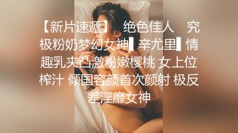 【PM027】萝莉女友肉身赎债.无能男友欠钱不还.女友当面被干. #张曼青