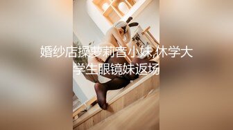 ☆★泡良最佳教程【良家故事】人妻出轨，背叛老公的感觉品尝新鲜大鸡巴的刺激，让她欲罢不能爽歪歪 (6)