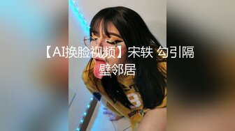 办公楼近距离偷窥条纹衫美女的多毛大黑B