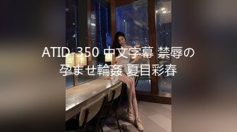 [03af]麻豆傳媒MSD-087今晚老公不在家-陳小雨