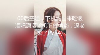 国产AV 天美传媒 TMG010 性感医生小姨带着我破处