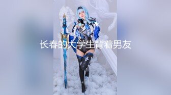 【新片速遞】   巨乳黑丝美女吃鸡啪啪 身材丰腴 皮肤白皙 在家被花臂小哥哥无套输出 呻吟连连 射了一奶子 