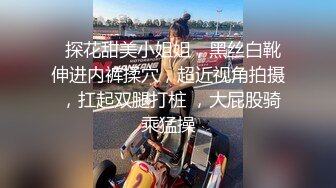 【新片速遞】 在家操少妇 这白浆 这水声 内射 精液和白娇弄了一屁屁 一鸡吧