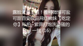 [私密大保健]推油小哥突然插入 美少妇声音甜美 “干嘛，不可以，啊啊啊”