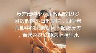 小伙约炮美女撕开丝袜大力轰击美女爽到蜷起脚趾