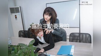 JVID 束缚挣扎の初次体验 黑丝长腿OL绝美母狗