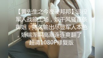 MDX-0055_误喝春药的嫂子_逆推小叔后被爆操官网-雪千夏