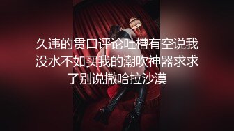 波兰夫妇用深度肛交庆祝 50k PornHub 用户的到来 (64be9dbad9280)