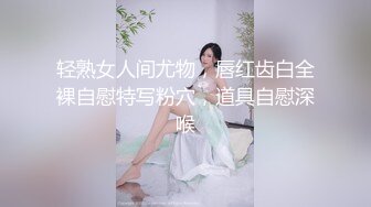 为了让淫妻体验的更舒服绿帽老公让单男把套摘了，不内射进去就好，淫妻开始是抗拒的但是无