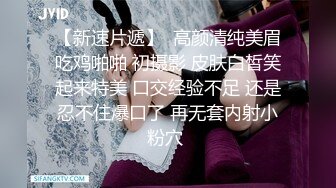 2024年8月泡良大神【强推哥】女销售正在空窗期，好几个月没被操过了，约炮到家，床上真是骚极了！