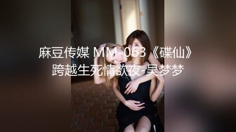 【全網推薦】【巨乳女友】onlyfans網紅人氣女神『lovelyjasmineb』啪啪口交視圖福利 清純的外表下隱藏著一顆騷動的心～30V高清原版 (2)