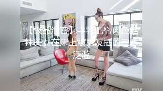 【精品泄密】杭州美女模特吕凡图影泄密