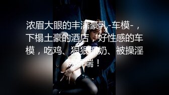 Onlyfans极品白虎网红小姐姐NANA用这双鞋来帮你足交4K原档流出