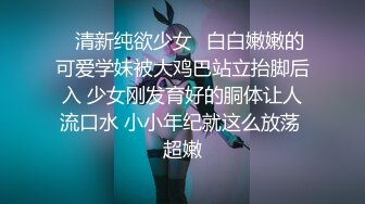 短发气质美女酒店开房和炮友激情，拔下内裤黄瓜插穴，吸吮舔屌特写视角后入