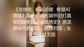 约操极品外围女神，练舞蹈牛仔裤一字马，颜值身材超级棒