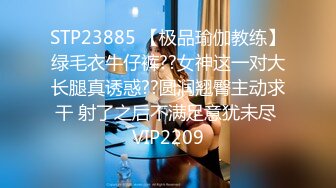 原版高清 漂亮的美女 外表甜蜜 內心奔放型