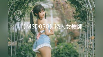 (sex)20230607_ye刺猬