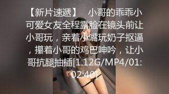 STP18922 小魔仙CY新人高颜值大奶妹子自慰诱惑，透视装黑丝丁字裤扭动跳蛋震动