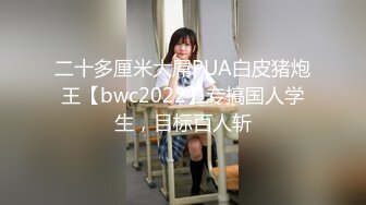 韩国巨乳BJ【요원tsh04003】4K视频~抖奶舞剪辑纯享版~巨乳的美妙【73V】 (31)