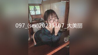 十二月最新流出❤️ █魔手✿外购█即日更新《疯狂抖音》（美女高潮）