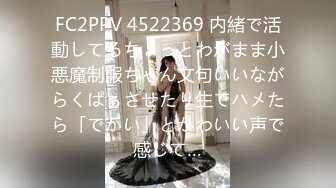 骚少妇宾馆玩3P，剧情演绎享受技师按摩，玩奶子又抠逼被压在身下爆草，嘴里还得叼着个大鸡巴，压抑的呻吟