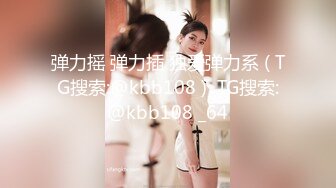 kcf9.com-大奶熟女人妻吃鸡啪啪 我要你进来 啊啊宝贝快点射给我 身材丰腴 撅着大屁屁被猛怼 骚逼抠的求操 无套内射