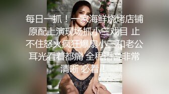 反差学妹校园女神〖羞羞兔〗娇小可爱的学妹让我把玩她的玉足，敞开双腿寻找那一份期待已久的快感 极品00后小仙女