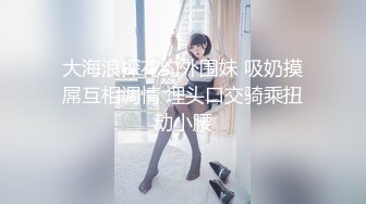   高颜值美眉上位全自动 好大 老公你好厉害 小娇乳 多毛鲍鱼 反差吗