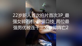 ?纯情小母狗?超反差小学妹有点M属性，喜欢被主人爸爸当小狗狗一样牵着绳子匍匐在主人脚下被肆意蹂躏