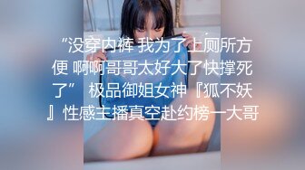  黑丝美眉 啊啊 爸爸 用力点 用力 在家被扛着大长腿无套输出 内射