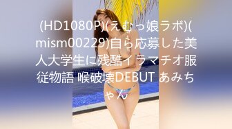 国产AV 蜜桃影像传媒 PMC034 到府水电工 强奸少妇 金宝娜