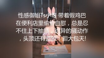 【麻辣王子】肌肉小帅哥，良家学生妹，00后，苗条短发乖巧听话，黑丝足交啪啪，金童玉女性爱最佳伴侣