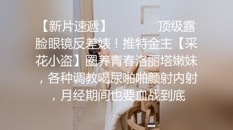 ED Mosaic美女模特小婕被猥琐摄影师下药受不了了