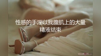 【自整理】Pornhub博主KWolfT 扩肛 调教 SM 微重口   最新视频合集【127V】 (120)