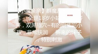 黑网丝大奶美女吃鸡啪啪