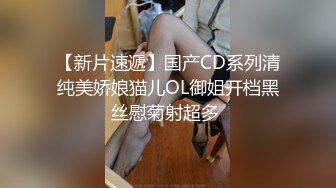 【独家配信】天然G罩杯的那个美容部员小圆作为男士小姐初次亮相！小恶魔般进攻的小圆推倒生口交生派用生插入中-cd3