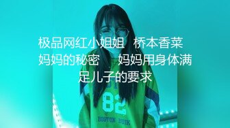 近亲相奸 义父双草女儿