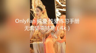 【新片速遞】  风骚的黑丝御姐少妇全程露脸大秀直播，样子好骚舔了道具舔大哥鸡巴，激情上位让大哥玩着奶子抽插浪叫不止