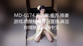 SWAG 极品丝袜小淫娃双腿掰开直接干到内射液出来 Hotbabegirl