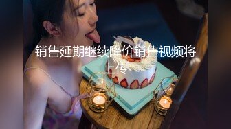  清纯小妹情趣扮演护士情趣大辫子好漂亮，风骚大奶子黑丝高跟诱惑