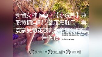 [推荐] 陈佐chenX草莓医生,互操怒怼激射