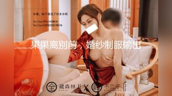 给老公戴绿帽的老板娘：你随时就可以把我泡过来    男：你看你阴毛那么少，我看你性欲挺好的，我偷拍发给你老公！