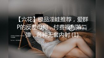 极品00后小仙女 过膝长筒袜 粉嫩无毛小嫩逼 活力四射 极品蜜桃小丰臀 视觉感超强