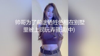 《顶级??福利》推特反差骚母狗【骚妻淫荡】诚邀铁粉单男大黑牛捅B淫乱3P原始活动情趣道具调教66P+51V