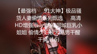 STP31056 国产AV 麻豆传媒 MCY0185 发情的妈妈勾引儿子的朋友 苏语棠 VIP0600