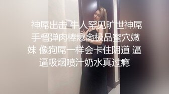  漂亮美眉 小娇乳 稀毛鲍鱼 穿情趣内衣吃完鸡吧被无套狠狠的怼 后入内射爽歪歪