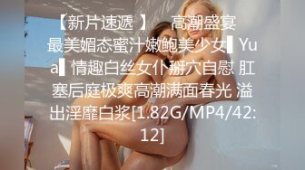 大屌出击横扫美女【屌哥寻花】11.05和油哥探花再双“贱”合并齐操3P爱笑兼职牛仔裤女孩 前裹后怼